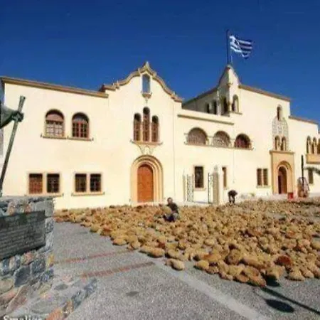 Kalotina's House Дом отдыха *