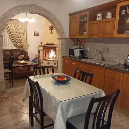 Kalotina's House 펜션